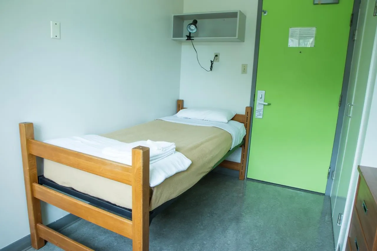 Humber College North Campus Residence Brampton 2*,  Canada